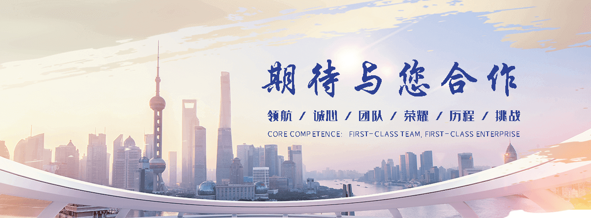 白城肉驴养殖